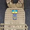 Ucrânia bordou patches bordados