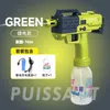 Cross border New Product Uzi Electric Water Gun Wholesale Children's Water Playing Toys Summer Drifting Water Splashing Festival Water Gun Toys