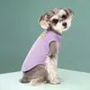 犬アパレルペットの猫の服春の夏ベスト小さくて中サイズのテディベアの服