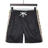 2024 Designer marchio Shorts maschile e femminile Summer Street Street Essiccata Swing Swing Swimsuit Letter Pants M-3XL M-3XL