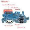 Für Samsung A13 A13S A14 A24 A54 A23 A34 A42 4G 5G A04 A04S A04E USB -Ladeanschluss Micro Dock Connector Board Flex Kabel