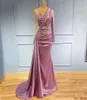 Lekkie fioletowe sukienki wieczorowe syreny Sheer V Szyja Zastępiono z koralikami z długim rękawem Formalne impreza balowa Druga przyjęcie Specjalna okazja 9399302