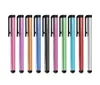 Ganz 500pcslot universeller kapazitiver Stiftstift für iPhone5 5s 6 6s 7 7plus Touch Stift für Mobiltelefon für Tablet Verschiedene Col7064298