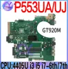 Moderkort P553UA Laptop Motherboard för ASUS P553U P553UJ PRO554U P2540U P2540UQ P2540UV P2540UB P2540UA MAINBOARD I3 I5 I7 100% fungerar