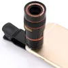 1-2PCS 8X Телескоп Объектив Zoom для телефона 8x Long Focus Lens Lens Lens Lens объектив внешний масштаб Специальный эффект