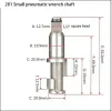 1/2 "空気圧ツールエアインパクトレンチアンビルドライバースピンドル軸ハンマーブロック修理パーツ1PC