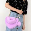 Omuz çantaları Lady Faux Peluş Peluş Kalp Şekleli Çanta Kış Kadın Sevimli Debriyaj Çantası Aşk Çanta Zinciri Messenger Ladies Crossbody