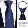 Coules de cou Tie à la robe formelle Robe Forme Zipper mariage Groom Mens Business Hands Not Free for Lazy Blue Peopleq