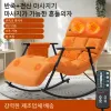 Office Home Full Body Relaxing Rocking Massage Chairs Neck Back Knådan Uppvärmning Leisure Electric Rocking Chair Massage Soffa