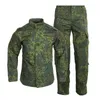 Vêtements de gym Flectarn Uniforme militaire tactique Combat ACU Camouflage allemand Patche Training Outdoor CS Team Paintball Gearball