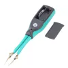HoldPeak HP-4070C Smart Testing Clips mini SMD Tester Continuity Meter Tweezers Intelligent Testing Clips with Relative Value