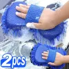 Zachte microfiber chenille spons voor autorary reiniging details borstels auto -wasmachine sponzen wassen handschoenen schoonmaakbenodigdheden