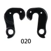 MTB Rode Bike Rear Derailleur Hanger Dropout Convertor Adaptor Derailleur Accessories自転車リアギアメカデレイラーハンガー