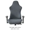 Chair Covers 1 Set Office Computer Protector Slipcovers Polar Fleece Armrest Slipcover Stretchable Seat Couch Sofa Cover