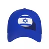 Ball Caps Unisex Outdoor Sport Suncreen Cappello da baseball Cappello Visor Cap Israel Flag Illustrazione