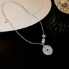 Pendant Necklaces Chinese Butterfly Round Bead Black Rope Woven Necklace For Women Fashion All-matching Luxury Designer Jewelry