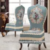 Chair Covers European Cover Universal American Skirt Seat Vintage High-end Table Stool Luxury Dining Home Decor