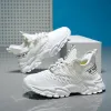 Sneakers 2022 Casual Children's White Buty Mesh Lekkie dzieci Sneakers Litt