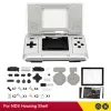 Nieuw voor NDS Full Set vervangende behuizing Shell Repair onderdelen voor NDS Game Console Case Cover Game Accessoires