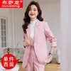 Women's Two Piece Pants Business Clothing Autumn And Winter Long Sleeve Suit Formal Wear El Front Desk Manager White Collar Building Sale