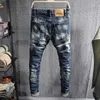 Men's Jeans Fashion Designer Men Jeans Retro Blue Slim Fit Stretch Ripped Jeans Men Hole Trousers Hip Hop Patched Denim Biker Pants Hombre T240409