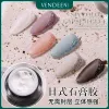 Gel gips -gel Poolse geschilderde lijnen Sculpture Cream gelnis UV Nail Art Carving Gypsum Nail Lacquer 10G Nagell Pool