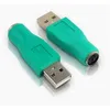 USB vers PS2 Green Adapter un sac un pack Pack USB mâle à 6pin Femme pour clavier et adaptateur de souris Connecteurs USB pour le clavier et le connecteur de souris