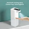 Automatic Liquid Soap Dispensers Intelligent Charging Universal Foam Soap Dispenser Wall Mounted Waterproof for Hotel Wash Basin