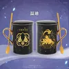 Mugs Stamping Water Cup Project Xiao Zhongli Cosplay Ceramic Mug Coffee Game Genshin Impact Anime Student Cartoon Birthday