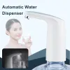 Touch Control Automatic Water Dispenser Electric Water Pump USB Charging Portable Water Dispenser Kitchen Office