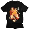 피닉스, 중국 신성한 동물 티셔츠 재미있는 괴물 그래픽 티셔츠 여자 남자 의류 티 탑 캐주얼 짧은 옷