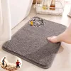 Bath Mats 40 60cm Mat Non-slip Bathroom Side Floor Carpet Shower Room Doormat Memory Foam Rug Kitchen Toilet Decor Washable