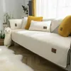 Couvre-chaise Sherpa Fleece canapé canapé couvercle super doux chaud en peluche sectionnelle épaisse meuble de couvercle sans glissement flou Prot