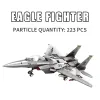 223pcsレンガ1/48スケールF-15ファイターモデルビルディングブロック/デザイナー軍事戦闘機教育玩具