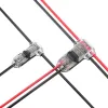 5PCSクイック電気ケーブル1/2ピンI TタイプクイックLEDストリップカー電線コネクタワイヤースプライスコネクタ22-​​18AWG