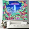 Psychedelische abstrakte Arabesque Pilz Wand Hanging Wandteppich Art Deco Decke Vorhang hängen am Heimschlafzimmer Wohnzimmer Dekoration