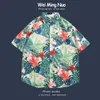 Mäns avslappnade skjortor 2024 Summer Floral Blus Short Sleeved Loose Korean skjorta för pojkar och pojkar rufsade och stiliga topp Hawaii -semesterskjorta 2449