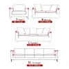 의자 덮개 두꺼운 Jacquard Sofa Protector 거실을위한 인쇄 된 Coushion 커버 1/2/3/4 시터 슬립 커버 L 모양