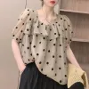 ウェブカメラ夏の甘いポルカドットプリントシャツ女性用エレガントなスクエアカラーフリルスプレッチルーズカジュアルパフスリーブドローストリングブラウス