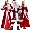 Santa Claus Daddy Cosplay Costume Christmas Nouvel An Costumes Men Costumes Red Deluxe Classic Adults Set New Year Carnival Party Party