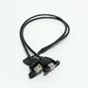 Un adaptateur d'en-tête à 9 broches interne à interne à haute vitesse 30 cm / 1ft 2 Câble de carte mère PCB USB à double port pour PC Boîtier