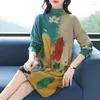 Casual Dresses Women Imitation Mink Velvet Floral Sweater Dress 2024 Autumn Winter Warm Sticked Flowers Turtleneck