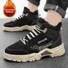 Stiefel Sport warm Herren Sneakers Schuhe für Männer Winter bequem dauerhaftes Plüschjoggen