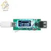 PD TRIGLITÀ QUAST CARGE DI CONFERENZA DIMATICA DI CONTENUTO DIGUATA METER COULOTER CHARGER ALIMENTAZIONE MOBILE DEL TESTER TIPE-C DELETTORE DEL TESTER USB