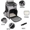 Cat Carriers Pet Carrier Backpack For Small Dog Cats Bag Foldable Travel Outdoor Pockets Animal Transport Tool