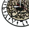 Kalima Shahada Laser geschnittene Doppelschichten Holz Wanduhr Islamische Wohnkultur arabische Kalligraphie Wandkunst Quarzuhr Muslimische Geschenke