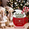 Tasses Christmas Cocoa Tug Coundown Calendar Wood Creative Desktop Decoration Cartoon Grand Elephant Statue Outdoor