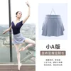 Bühnenbekleidung Ballett Tanz Training Kleid für Erwachsene Elastizität Taille Halbrock Frauen Tutu Performance Kostüm Ballerina Tanzkleidung