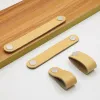 Leather Furniture Handles Single Hole 96mm 128mm for Cabinet Wardrobe Drawer Pulls Cross Brown Luggage Bag Handle