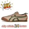 Designer Chaussures décontractées hommes Femmes Onitsuka Tiger Mexio 66 Lacet-up en cuir Sneakers jaunes Noire de la marine noire Sail vert beige rouge